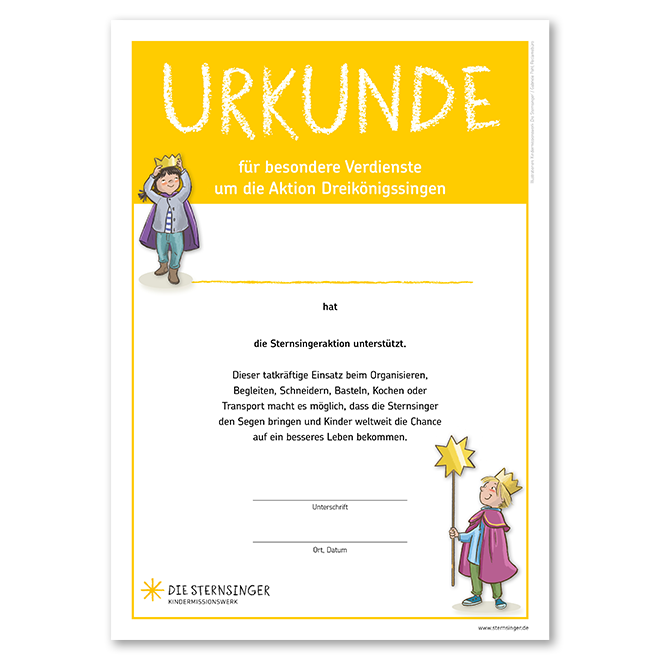 Urkunde für Ehrenamtliche - 5er Bündel