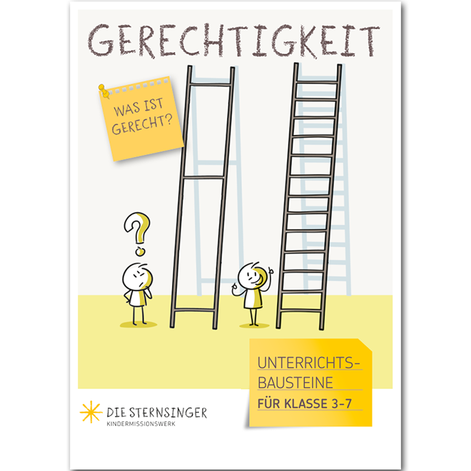 Schulmaterial: Gerechtigkeit
